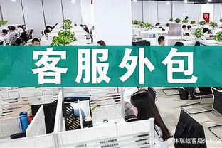 新利游戏官方网站下载截图2